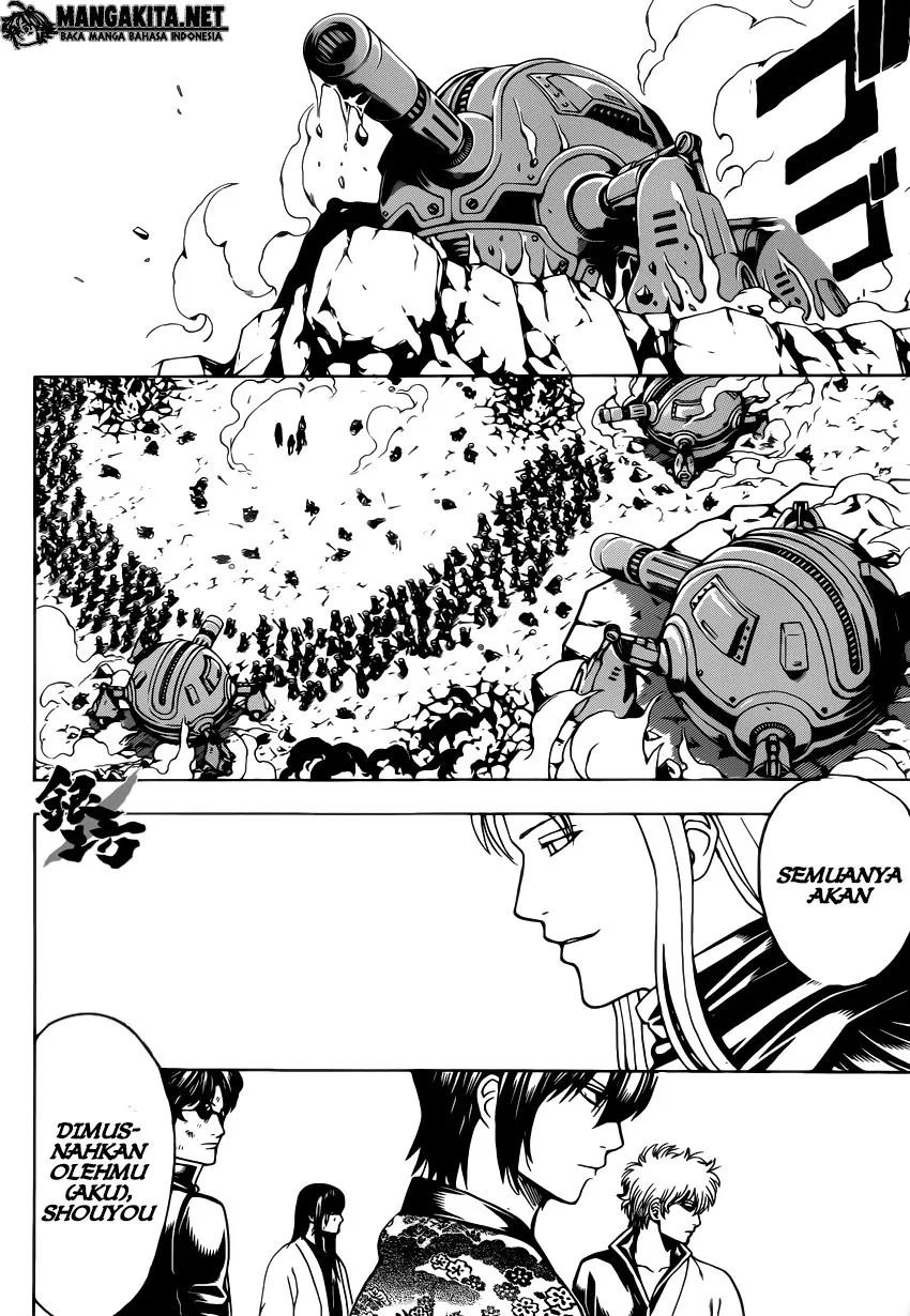 Read Gintama IN Manga Online
