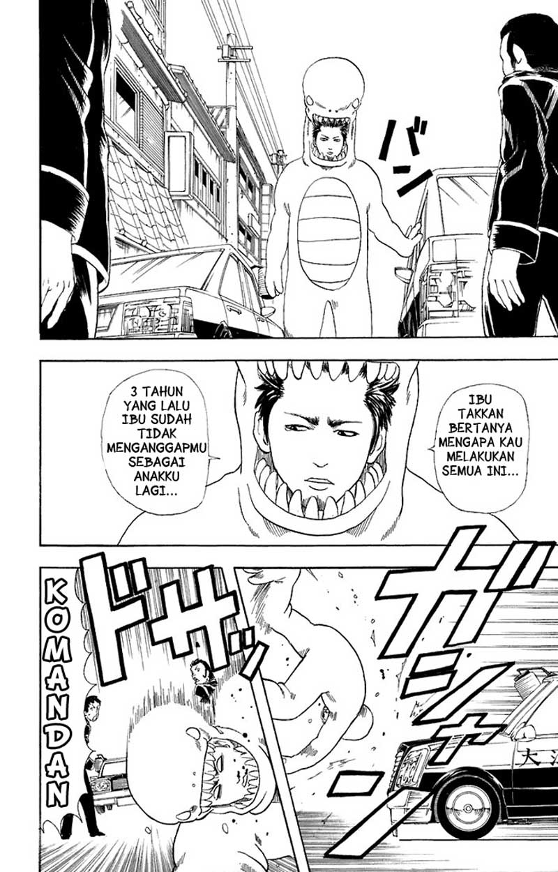 Read Gintama IN Manga Online