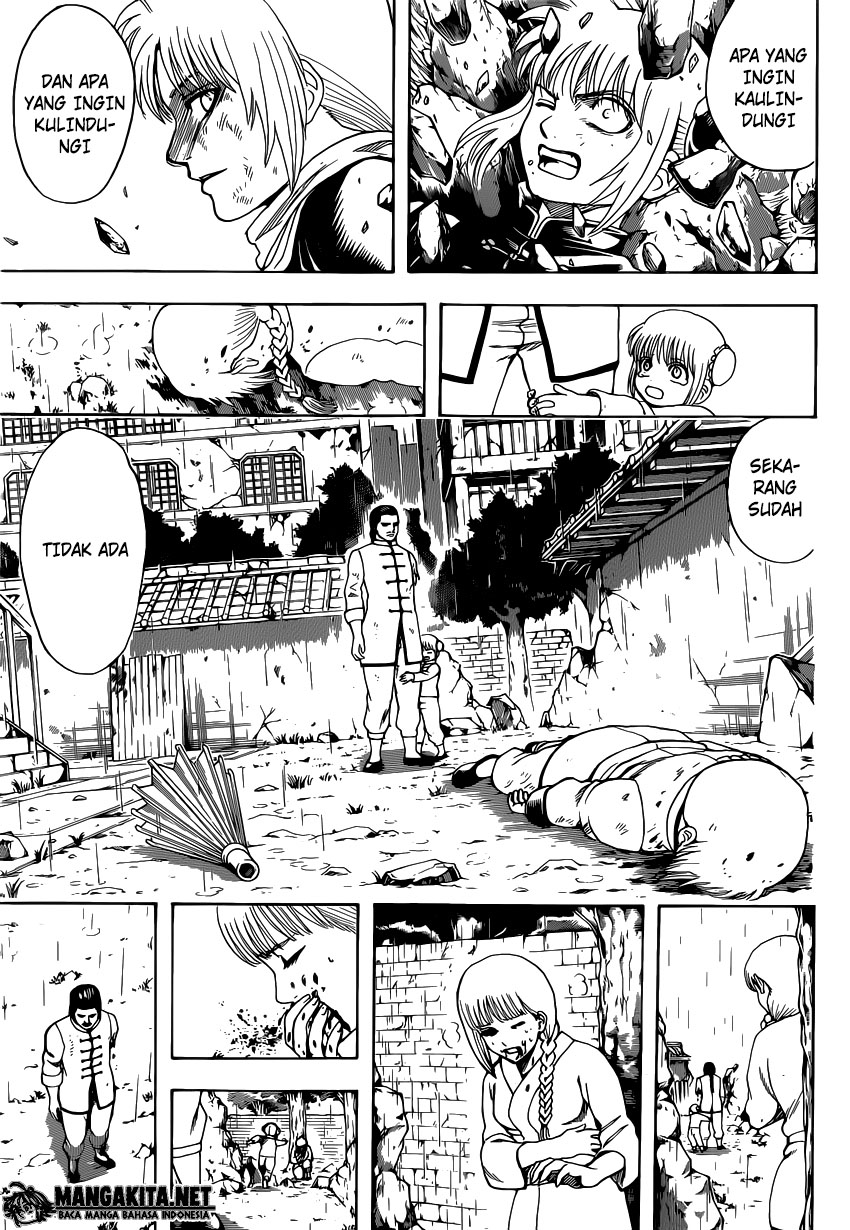 Read Gintama IN Manga Online