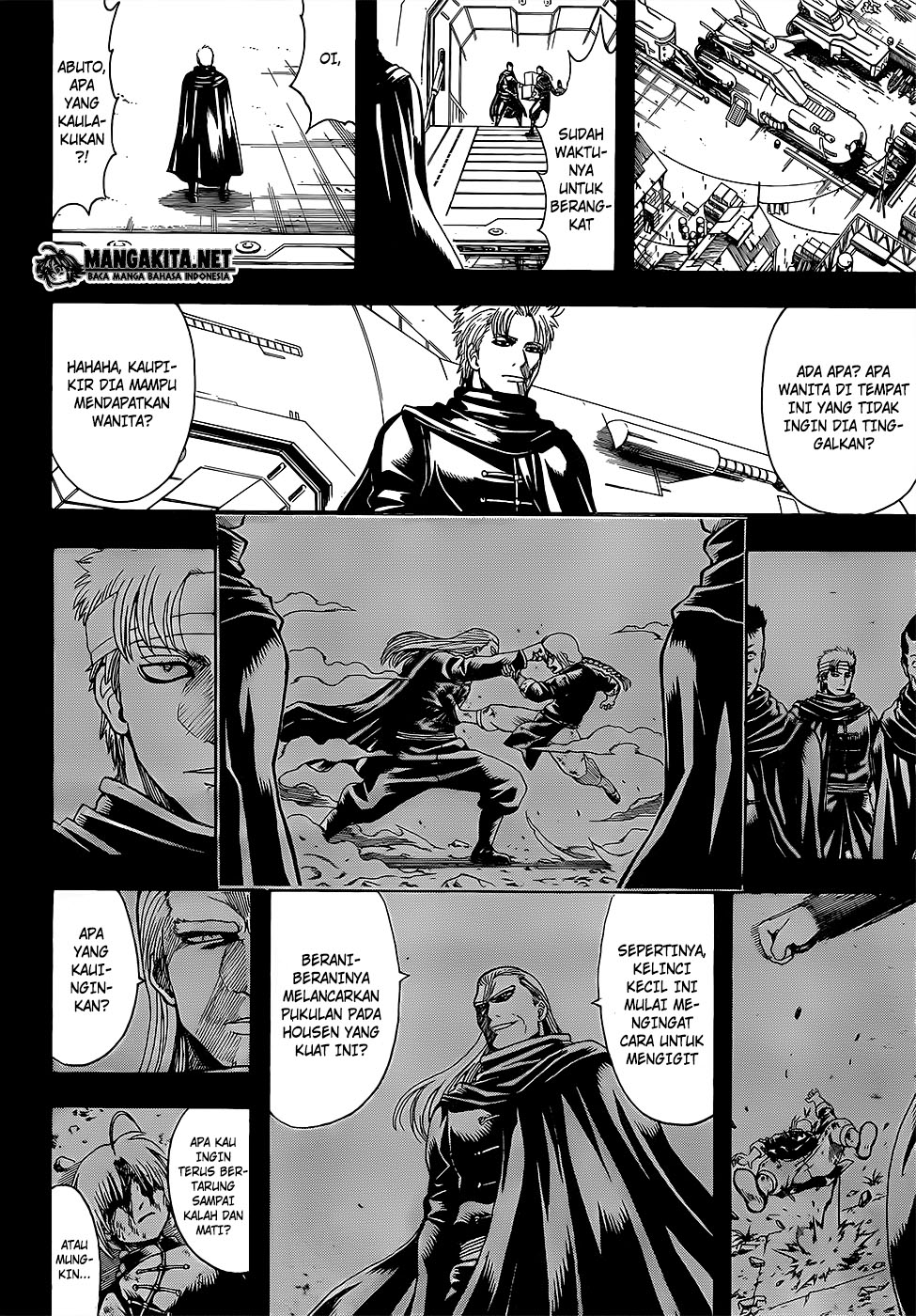 Read Gintama IN Manga Online