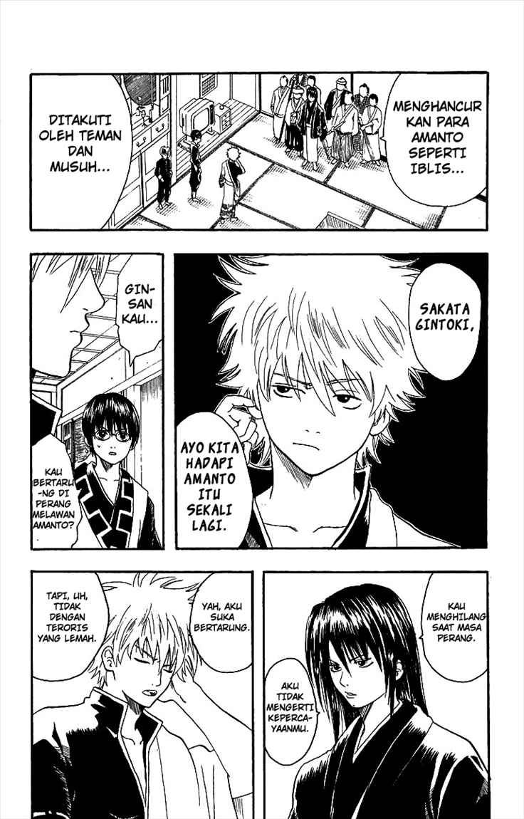 Read Gintama IN Manga Online