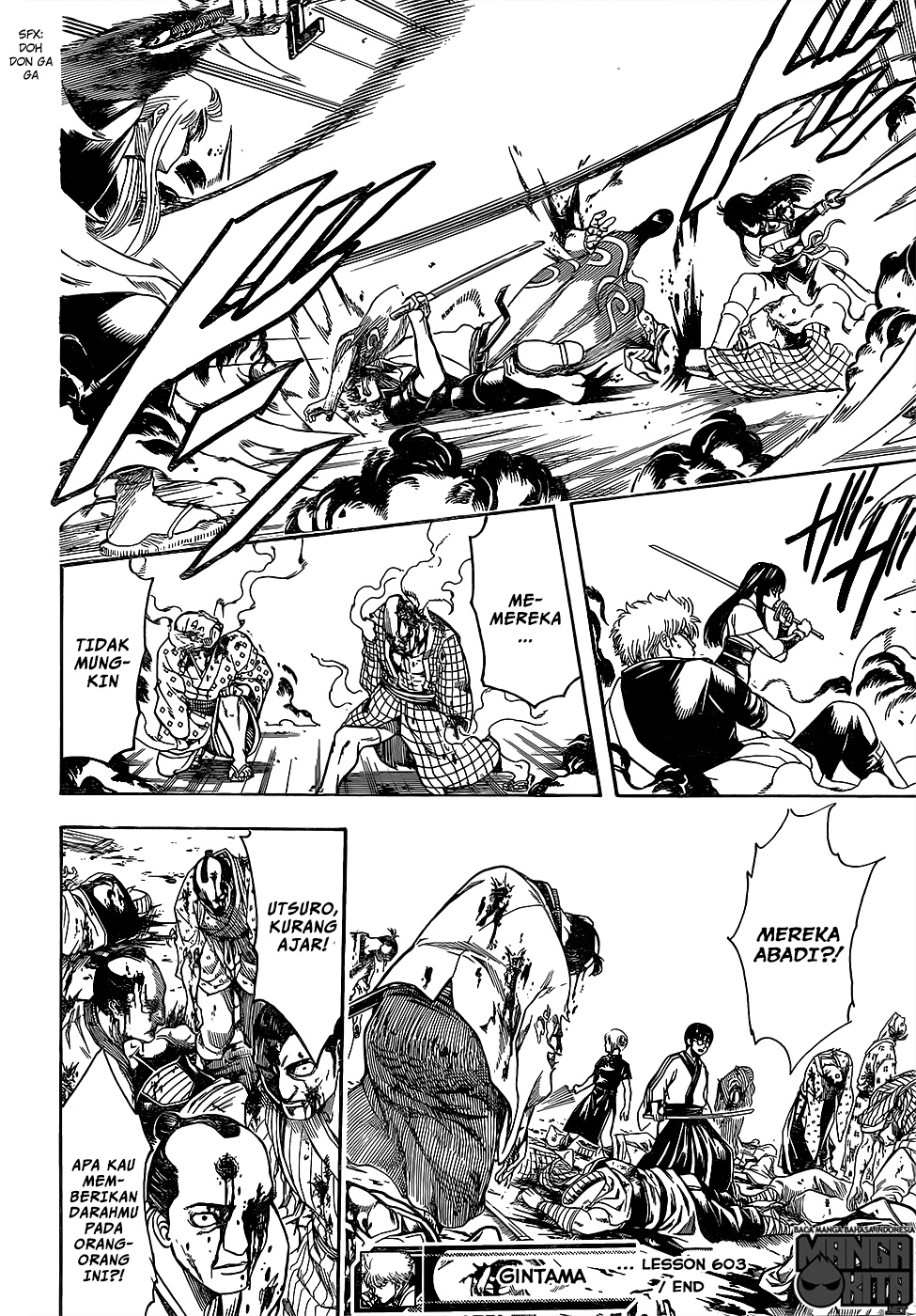 Read Gintama IN Manga Online
