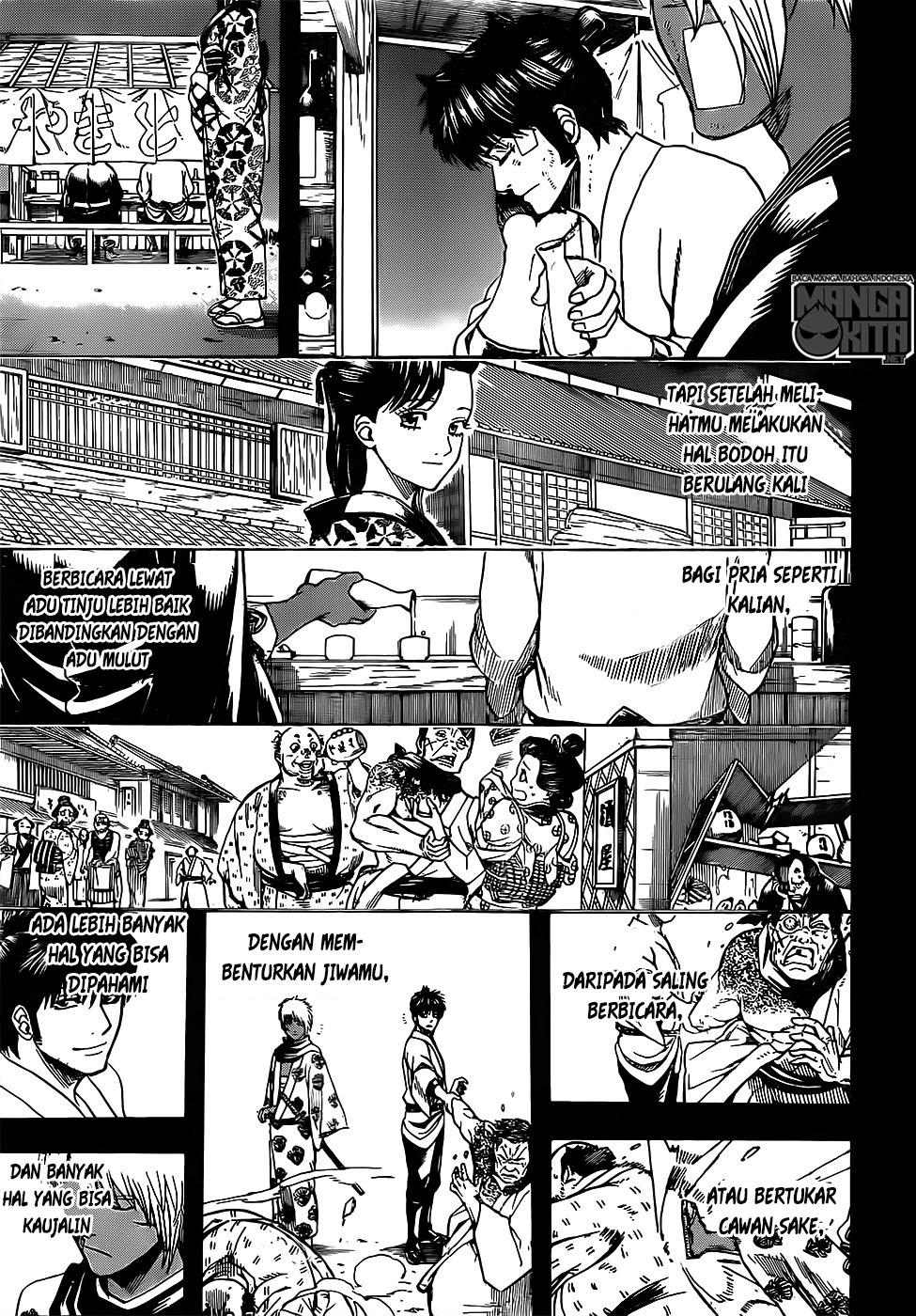Read Gintama IN Manga Online