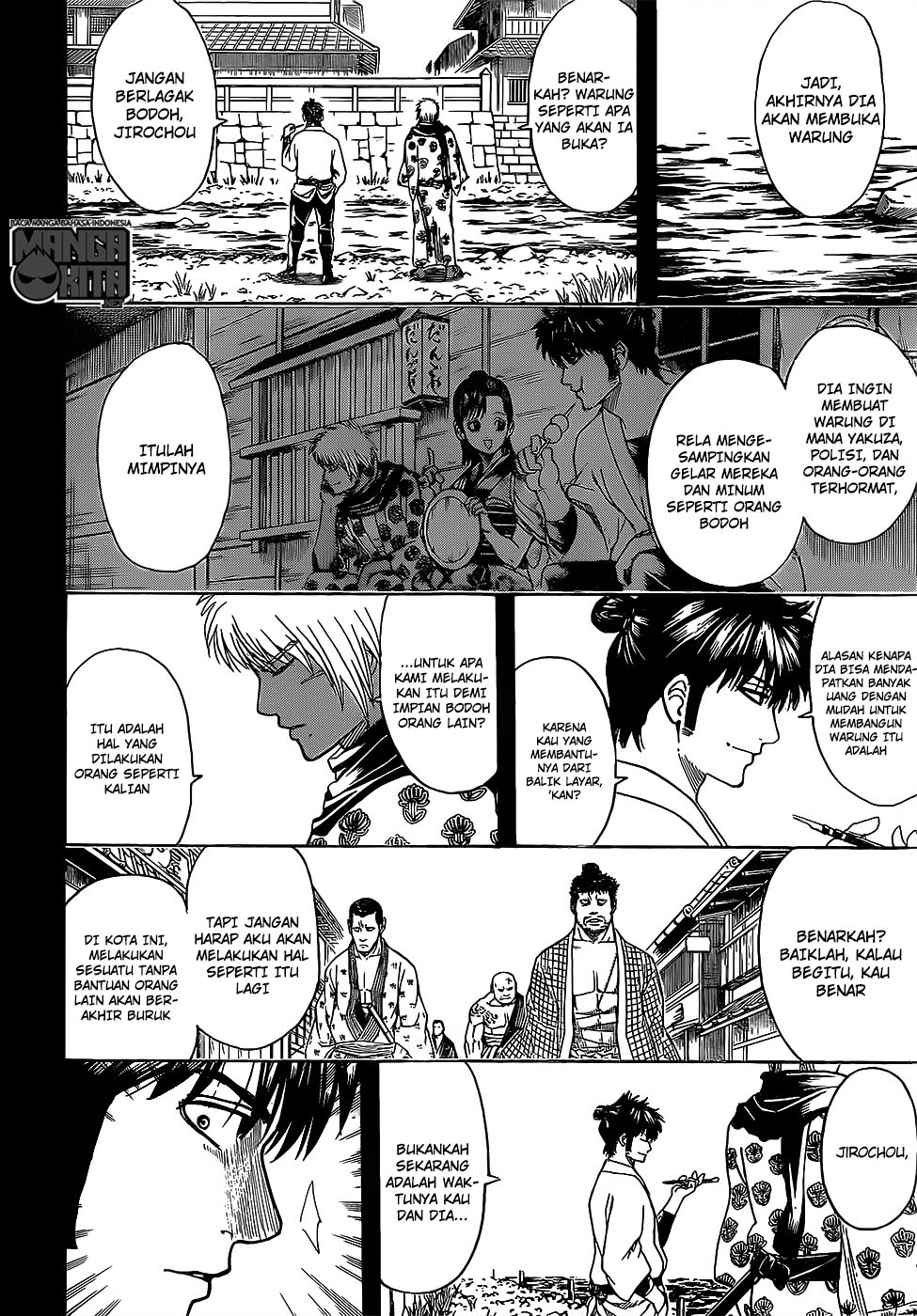 Read Gintama IN Manga Online