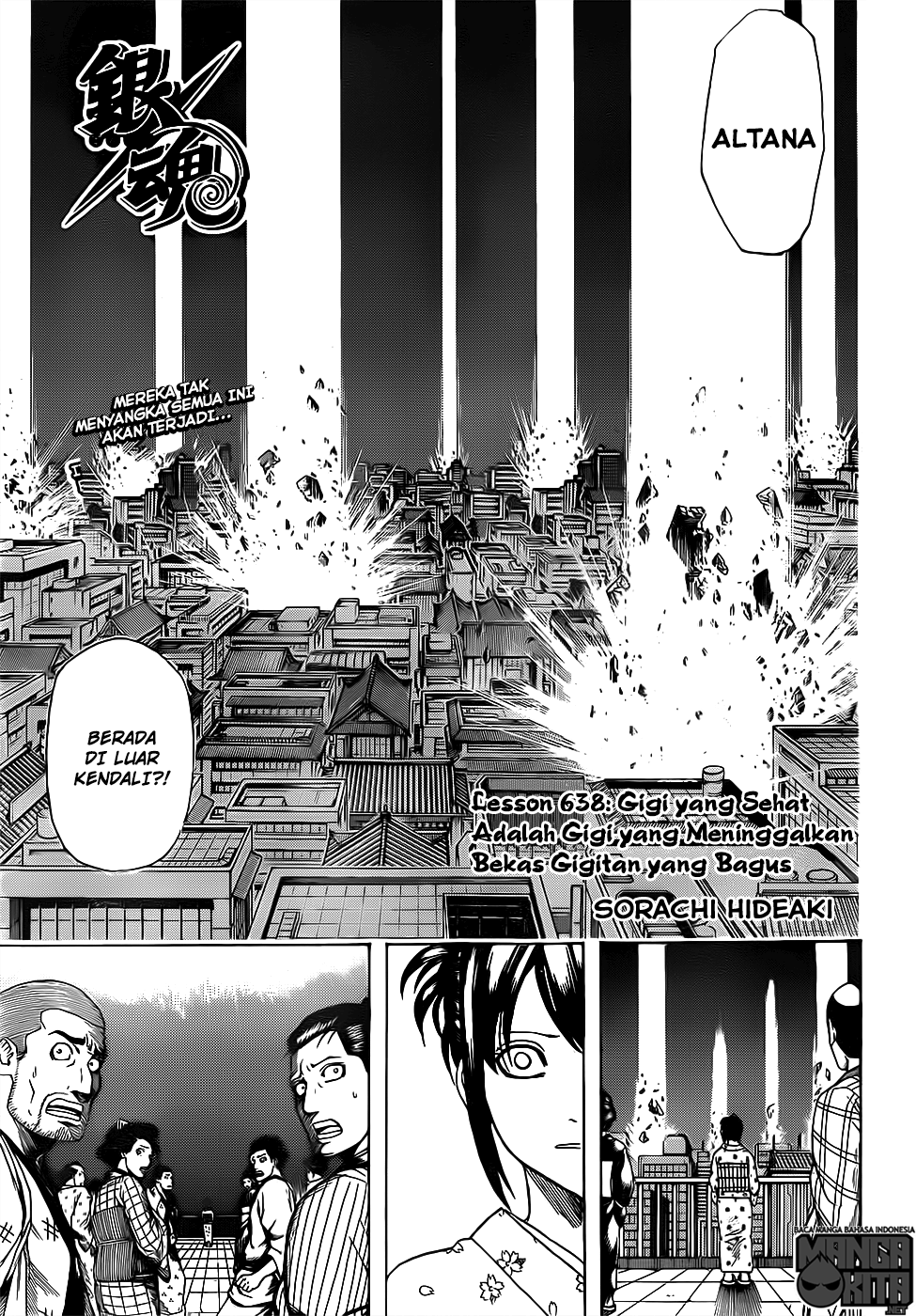 Read Gintama IN Manga Online