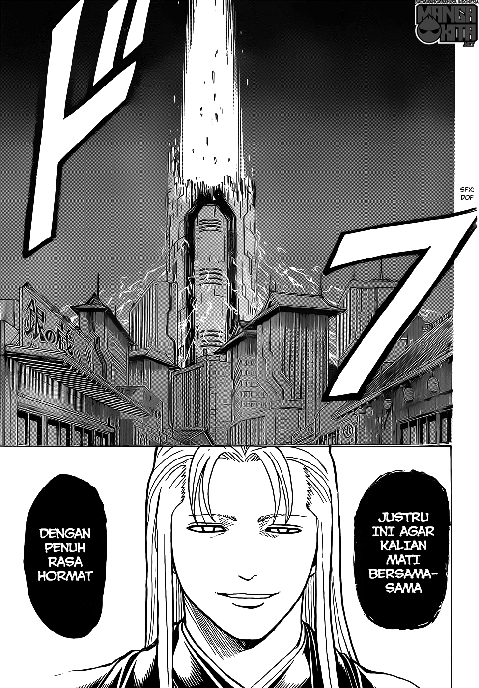 Read Gintama IN Manga Online