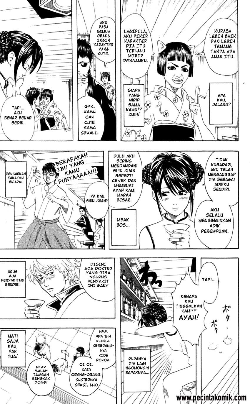 Read Gintama IN Manga Online