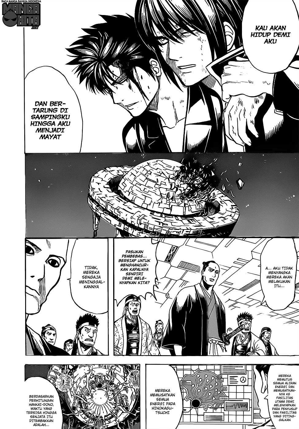 Read Gintama IN Manga Online
