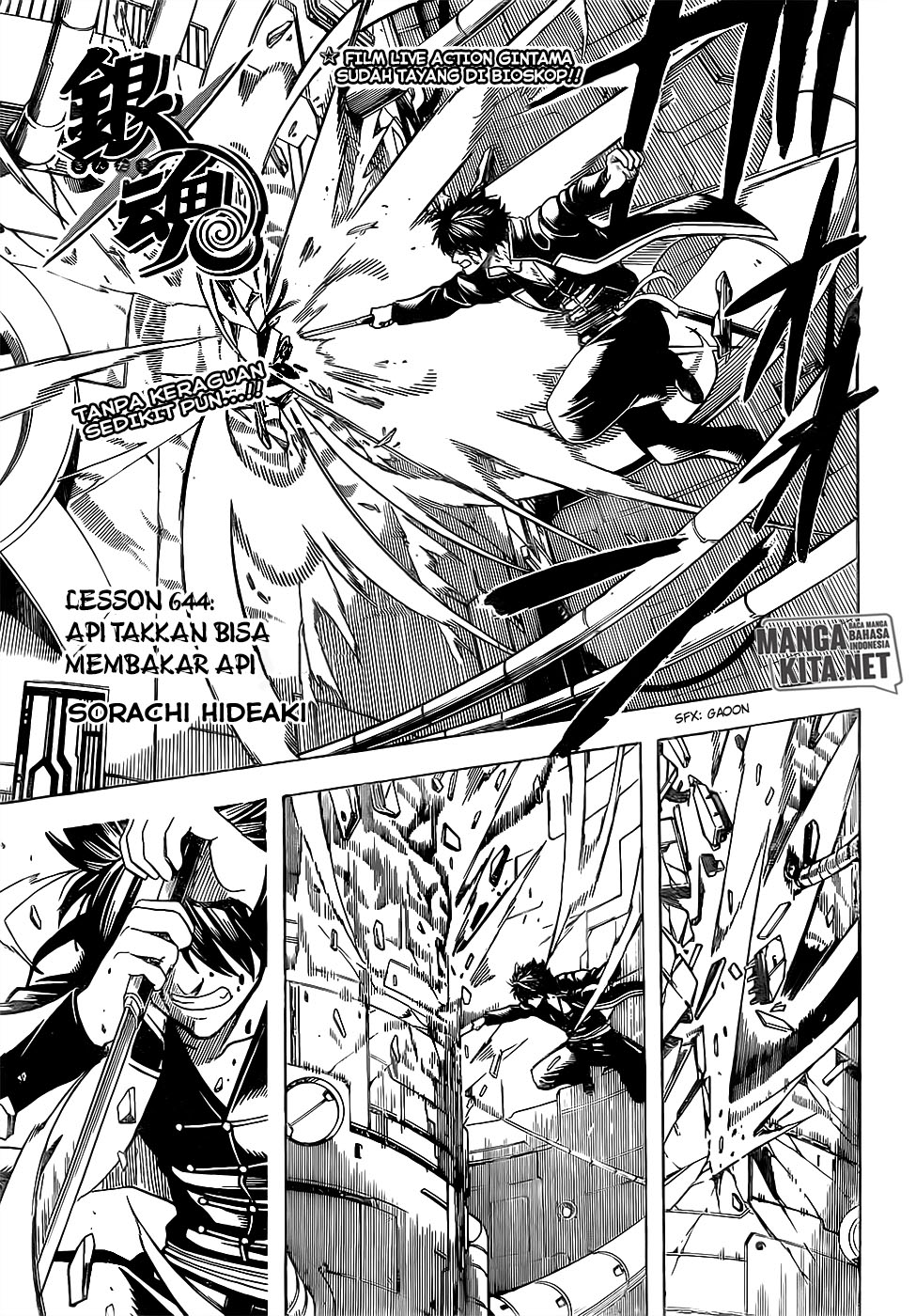 Read Gintama IN Manga Online