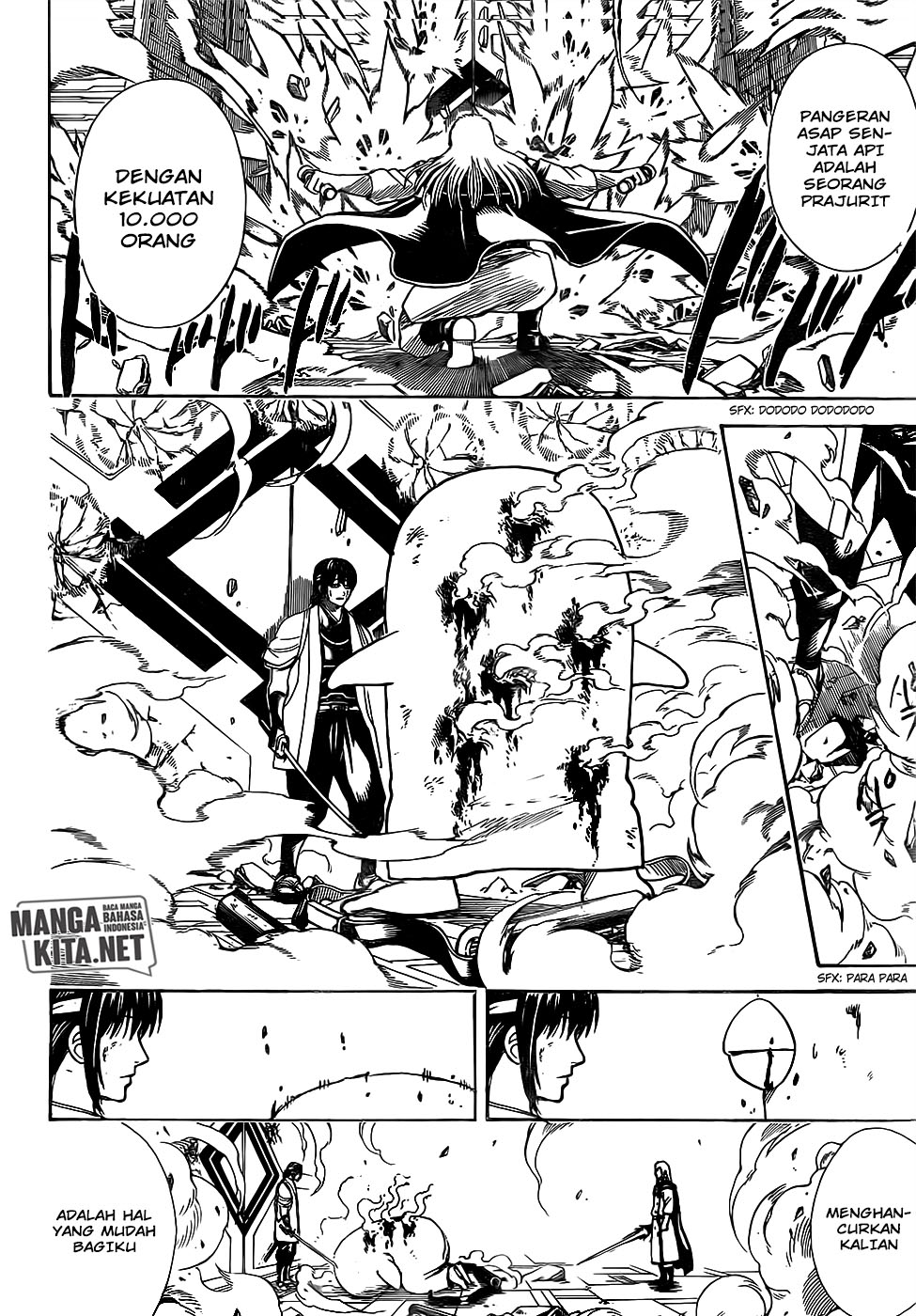 Read Gintama IN Manga Online