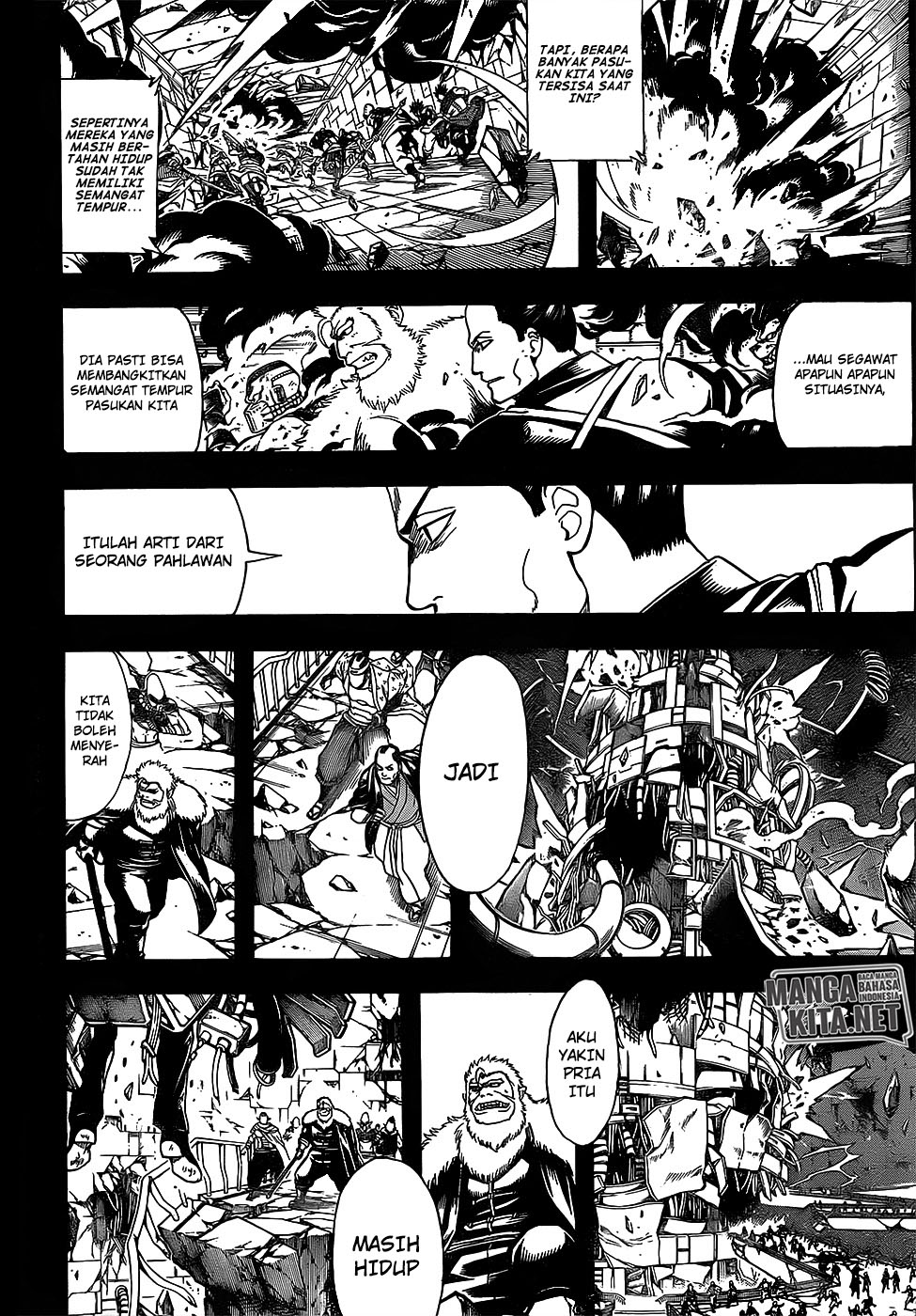 Read Gintama IN Manga Online