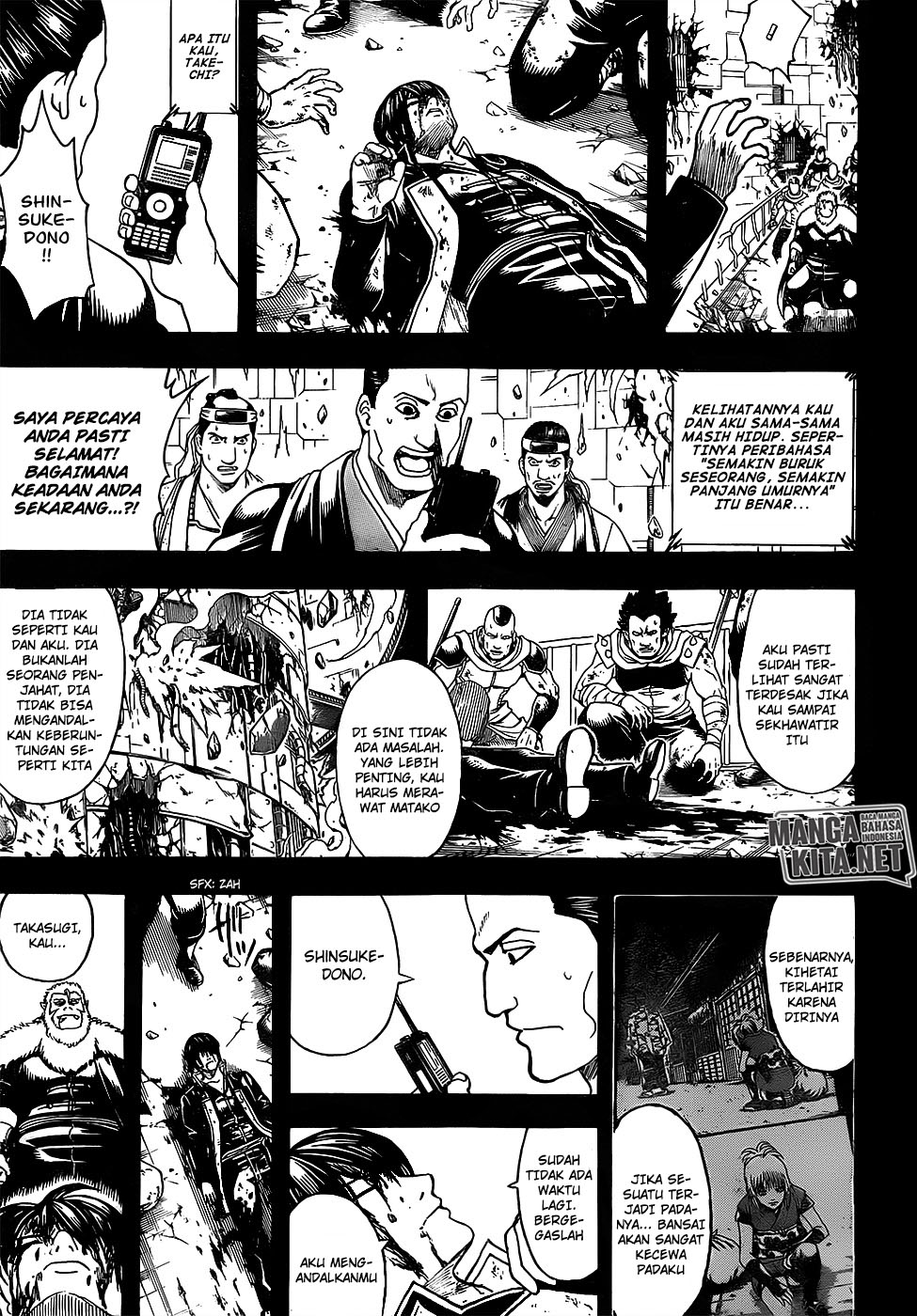Read Gintama IN Manga Online