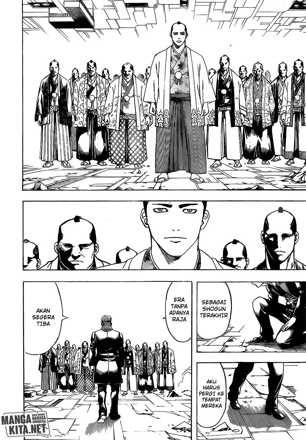 Read Gintama IN Manga Online