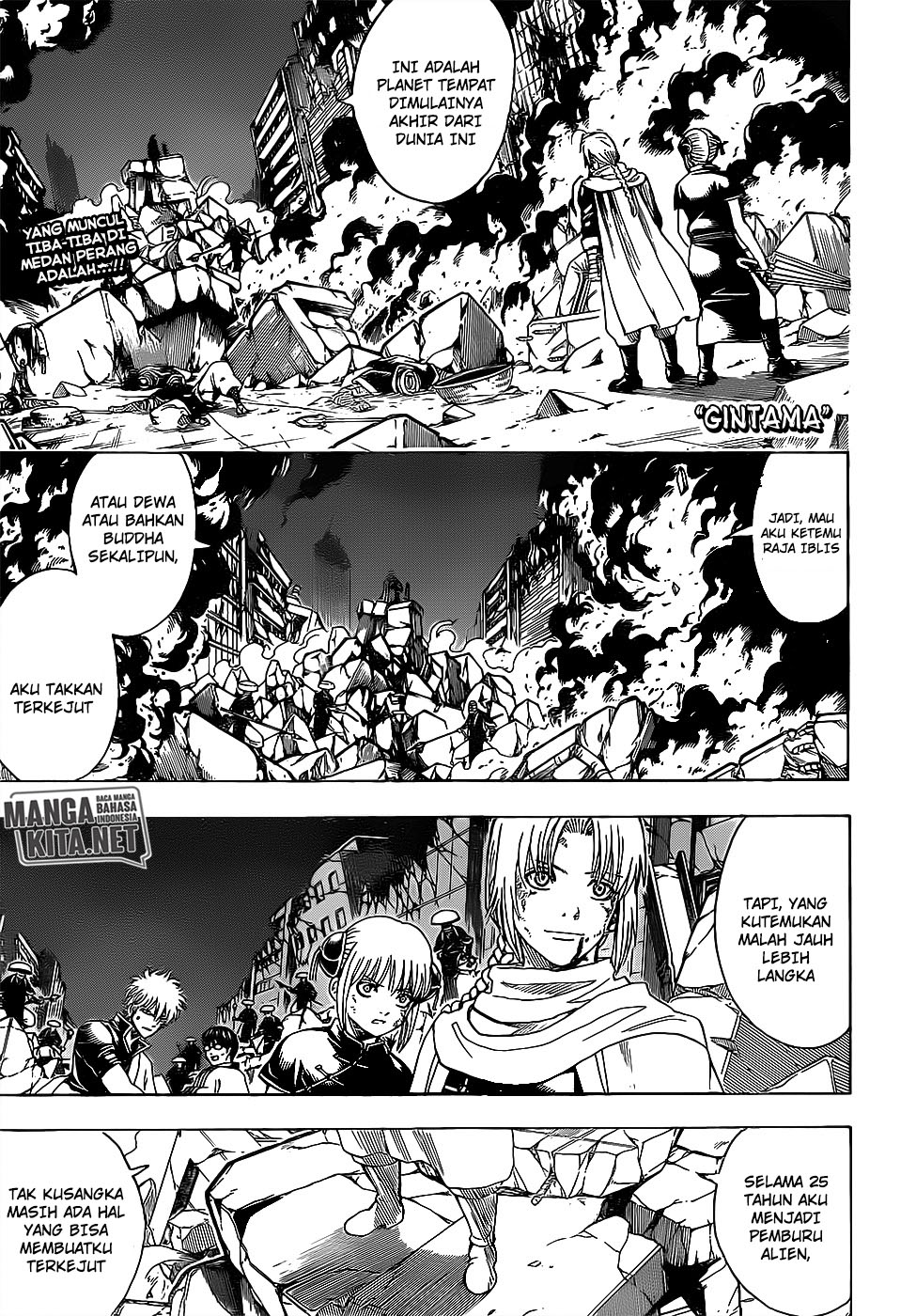 Read Gintama IN Manga Online