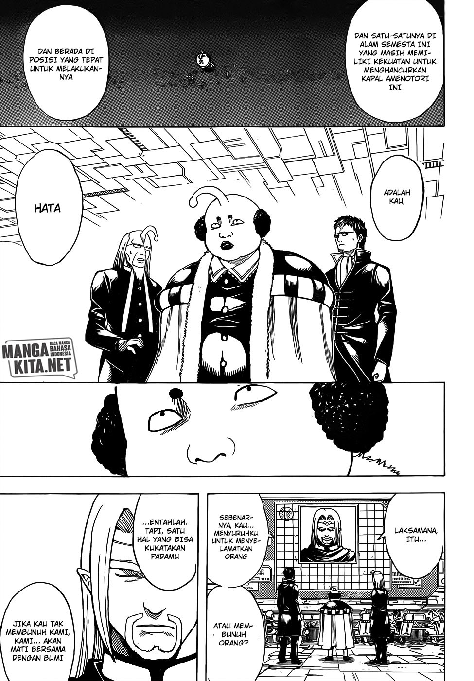 Read Gintama IN Manga Online