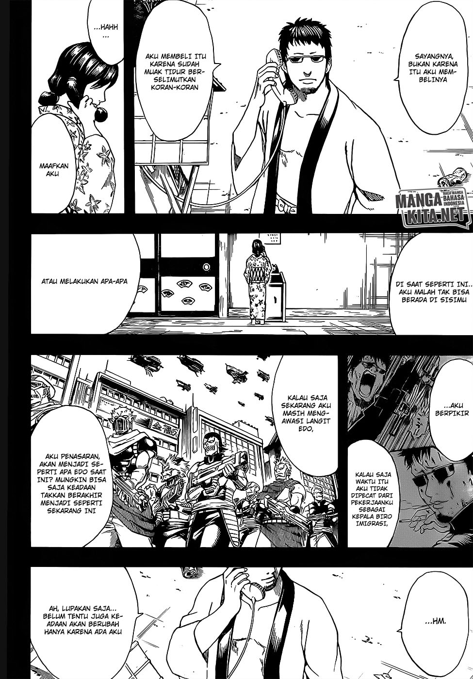 Read Gintama IN Manga Online