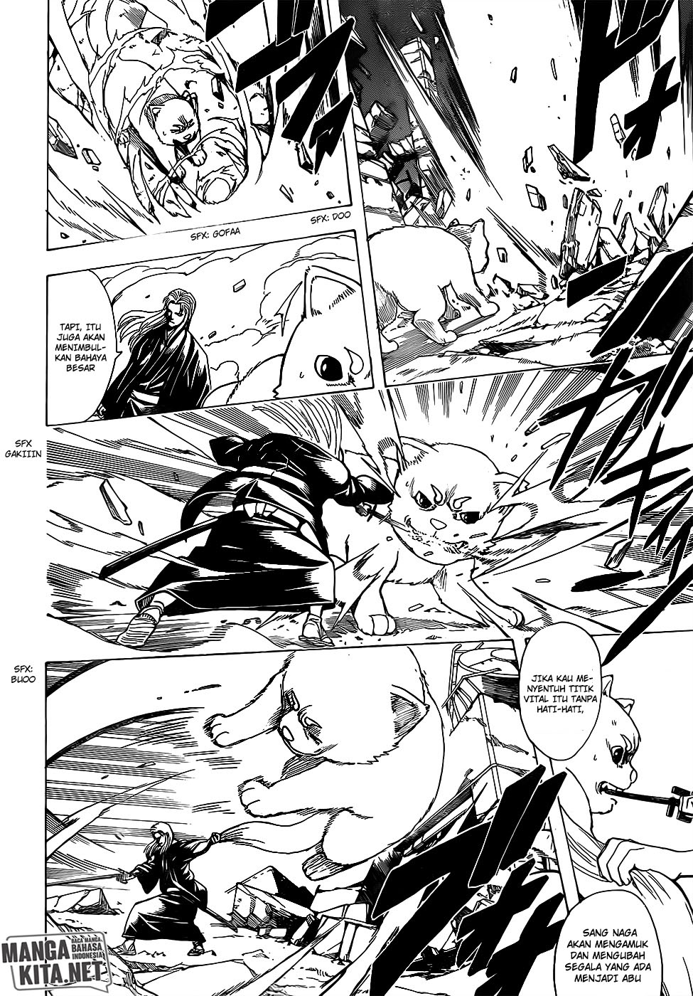 Read Gintama IN Manga Online