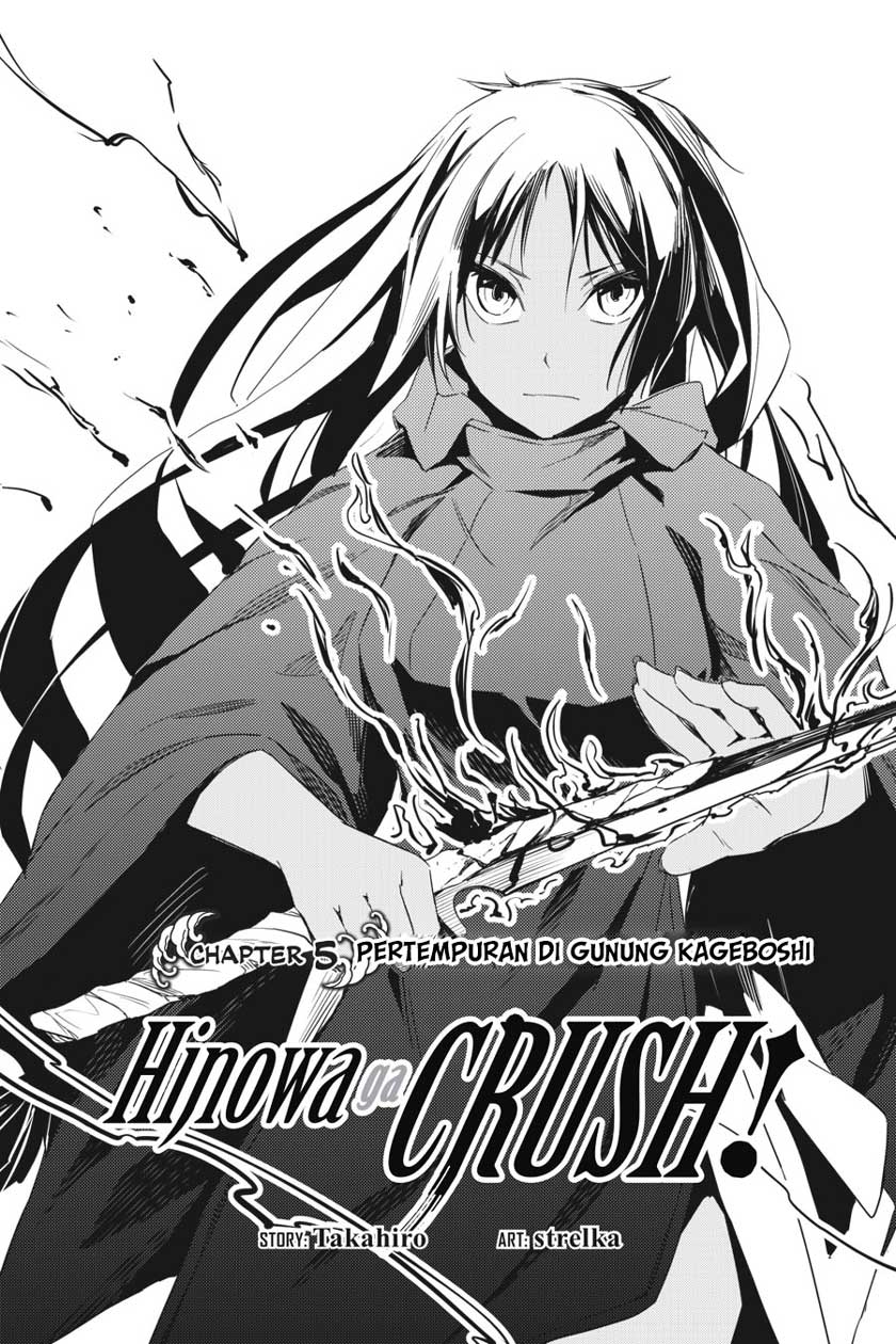 Read Gintama IN Manga Online