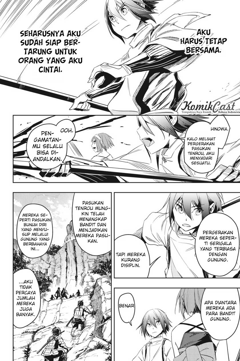 Read Gintama IN Manga Online