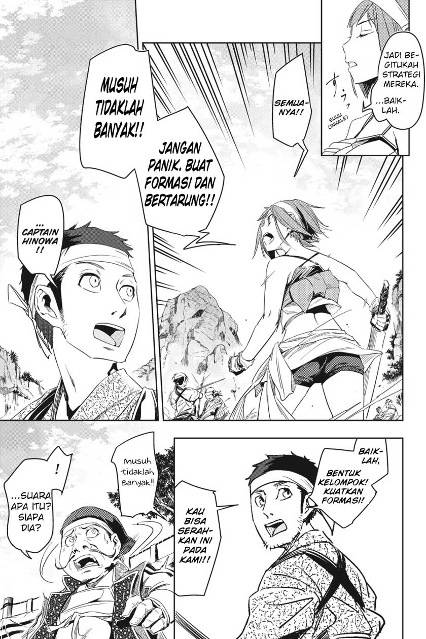 Read Gintama IN Manga Online
