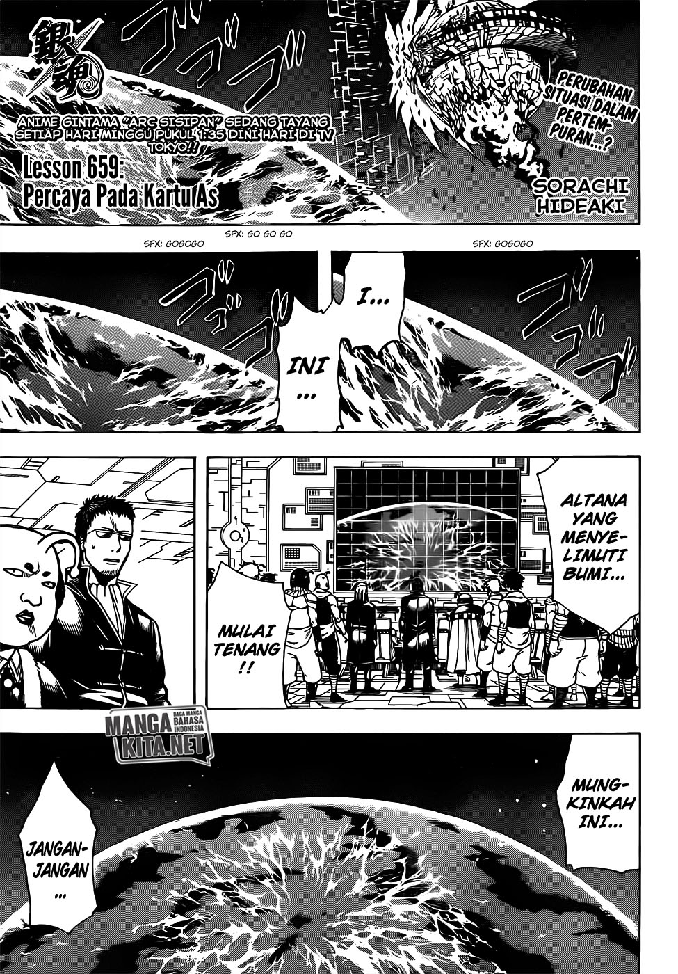 Read Gintama IN Manga Online