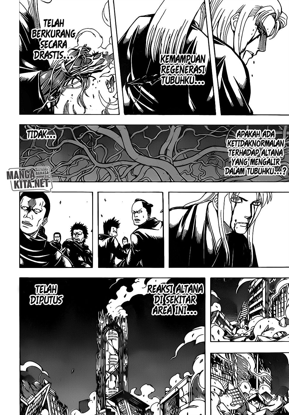 Read Gintama IN Manga Online