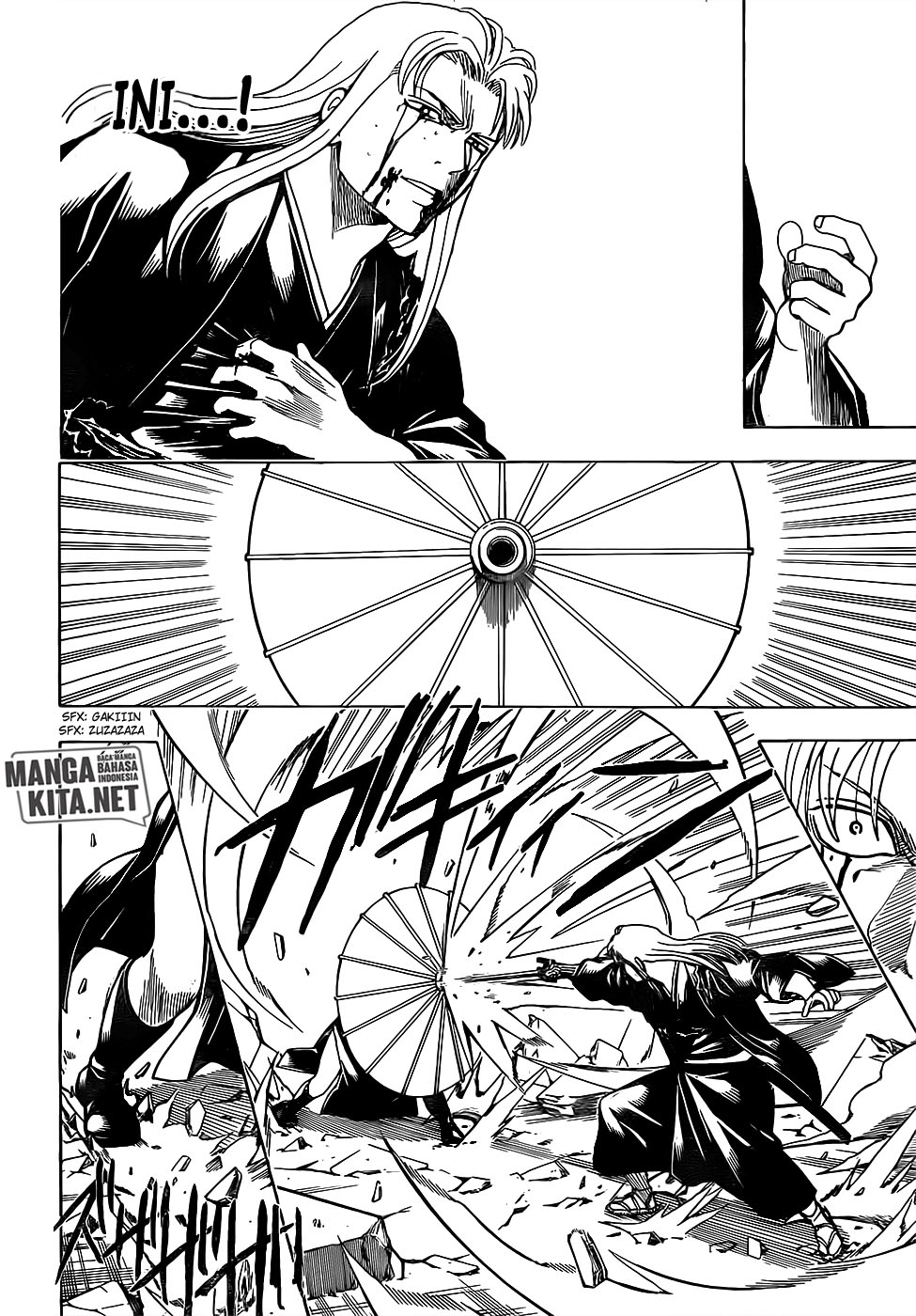 Read Gintama IN Manga Online