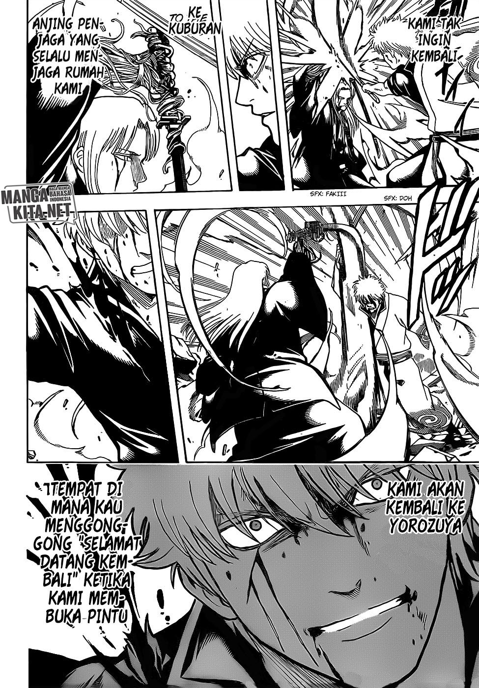 Read Gintama IN Manga Online