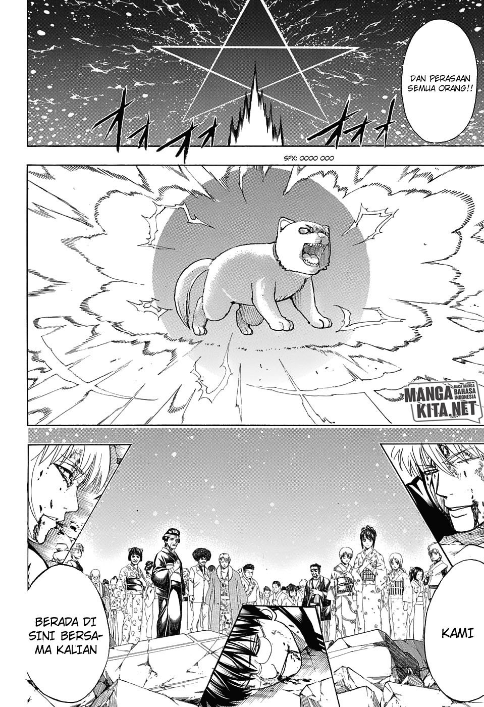 Read Gintama IN Manga Online