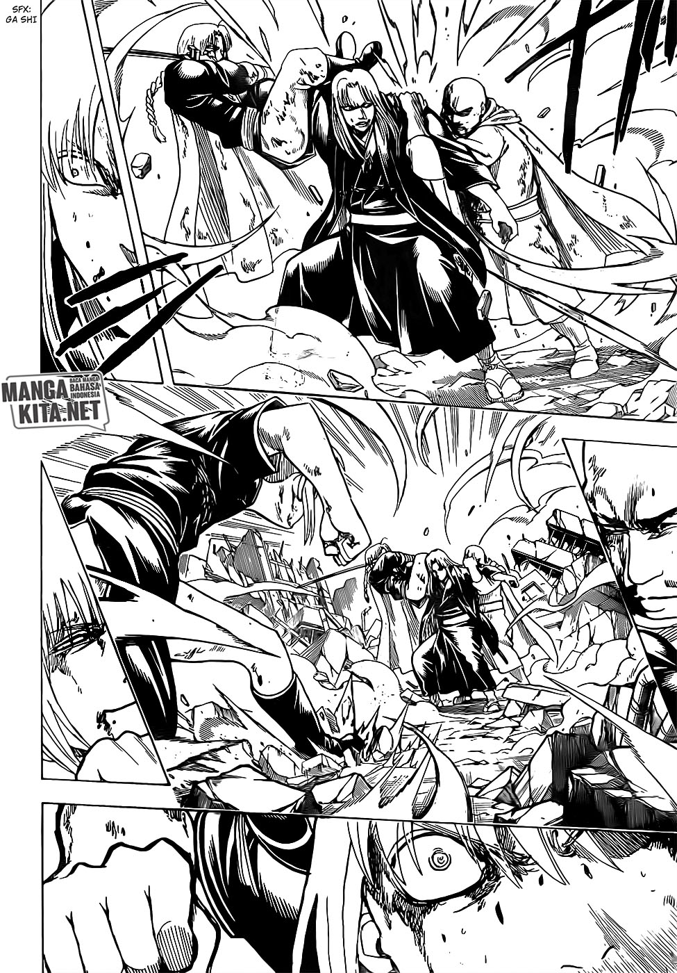 Read Gintama IN Manga Online