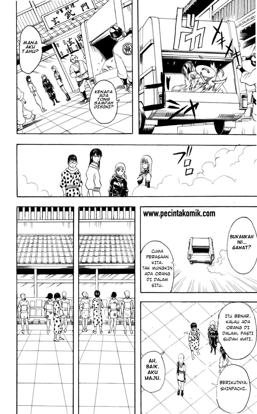 Read Gintama IN Manga Online