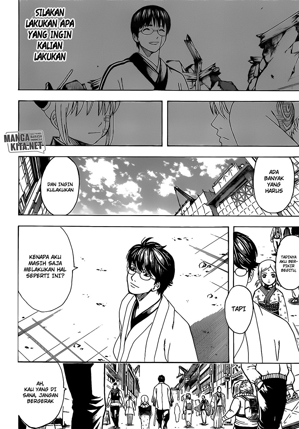 Read Gintama IN Manga Online