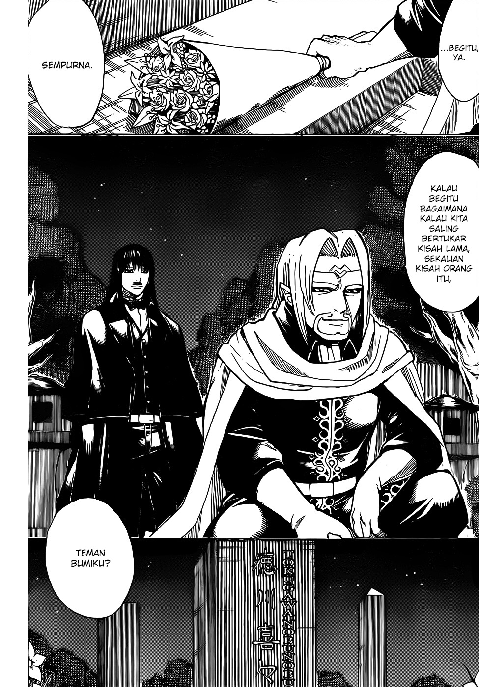 Read Gintama IN Manga Online