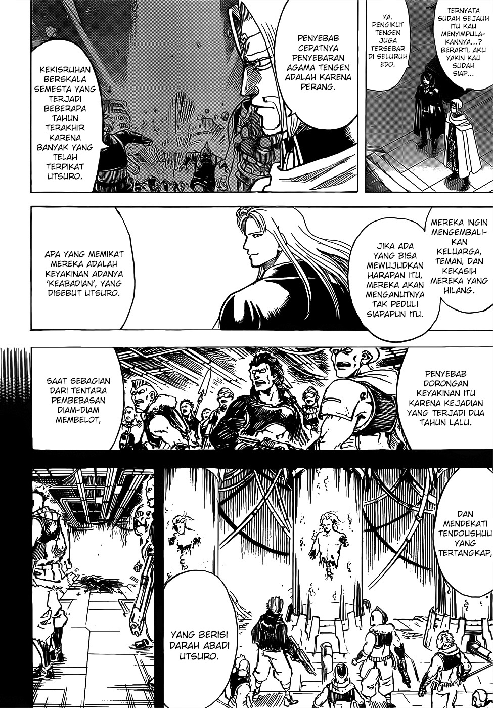 Read Gintama IN Manga Online