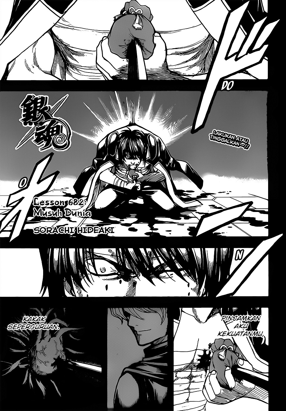 Read Gintama IN Manga Online