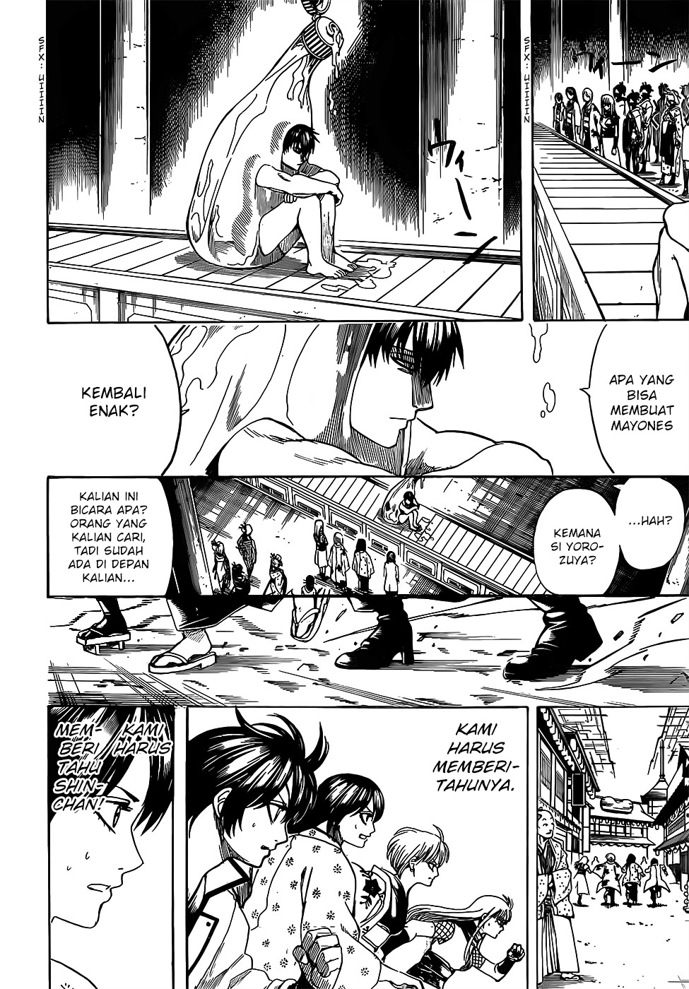Read Gintama IN Manga Online