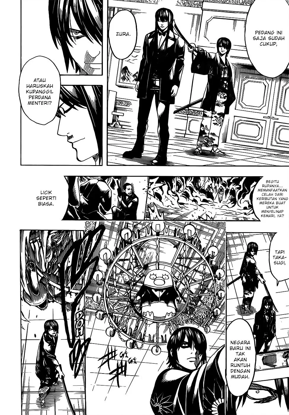 Read Gintama IN Manga Online