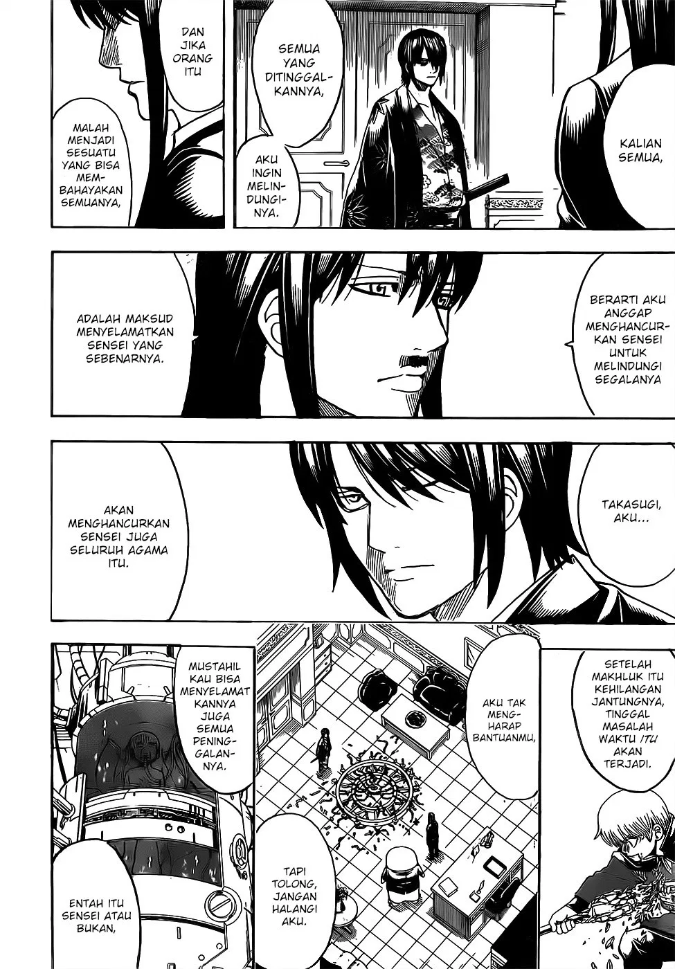 Read Gintama IN Manga Online