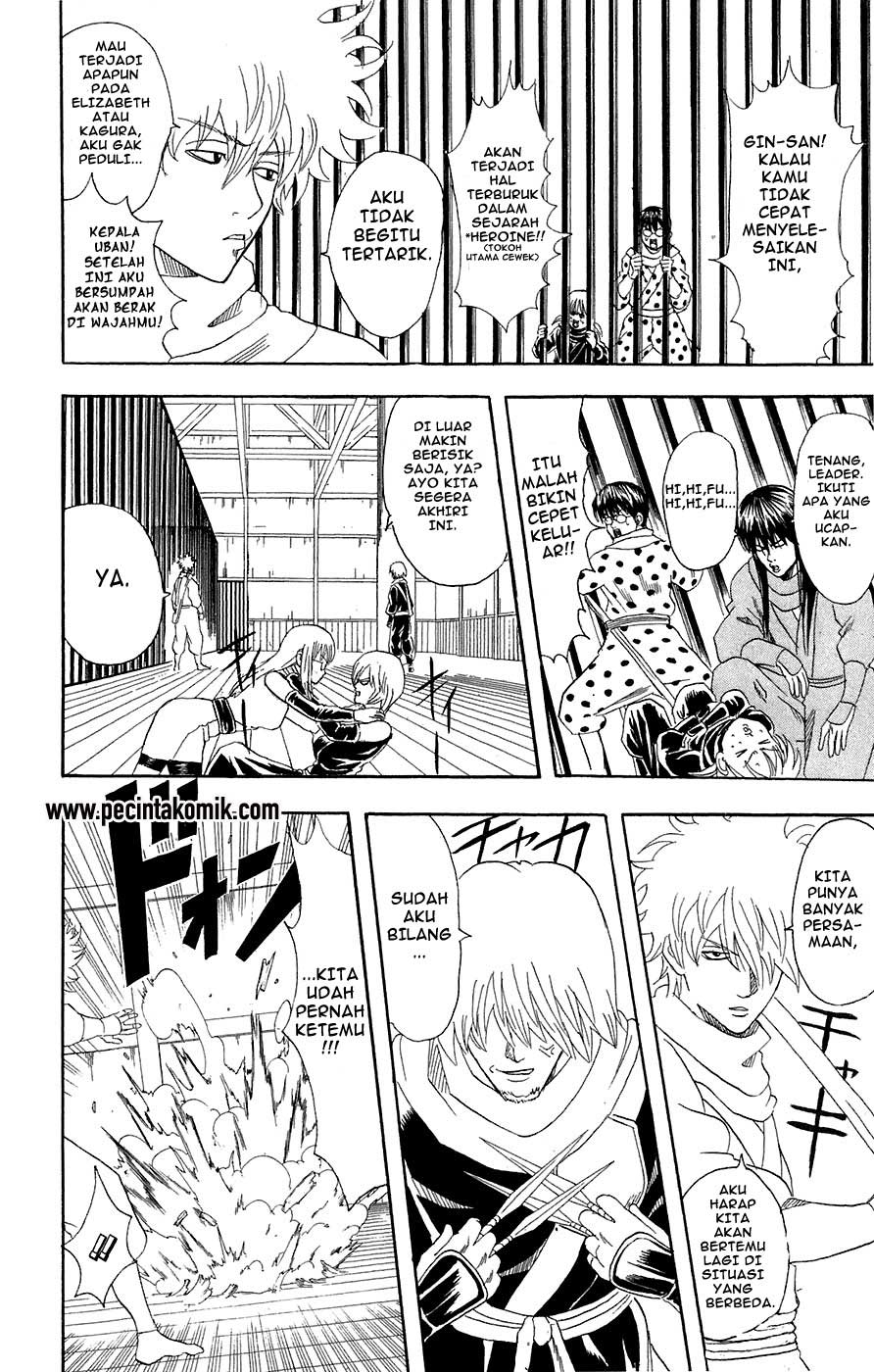 Read Gintama IN Manga Online