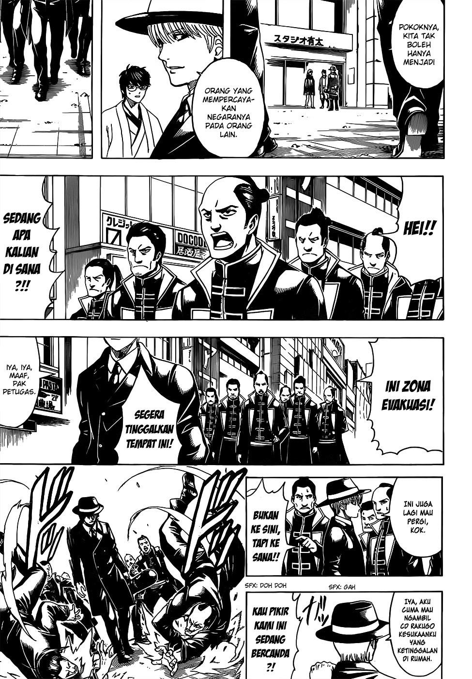 Read Gintama IN Manga Online