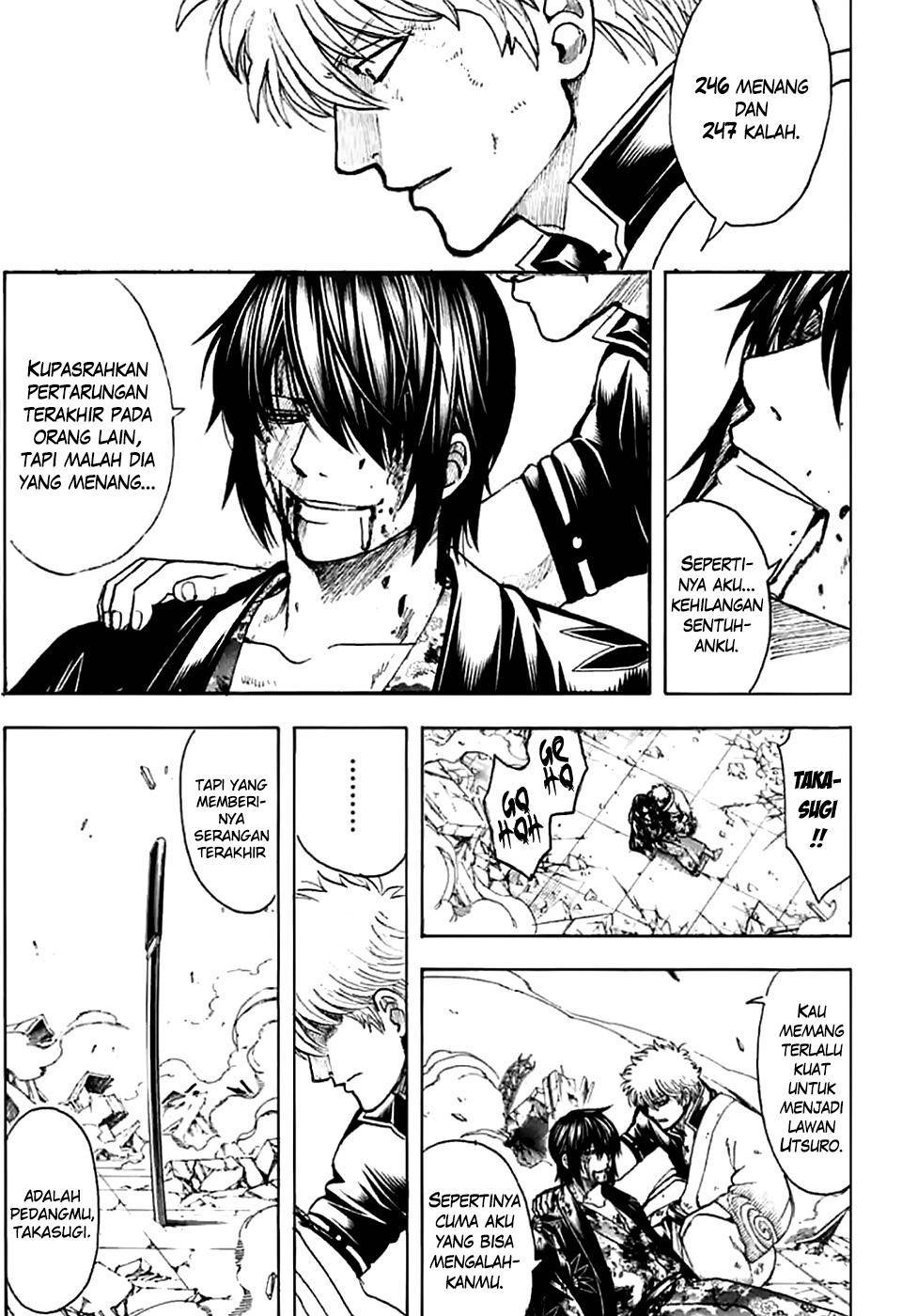 Read Gintama IN Manga Online