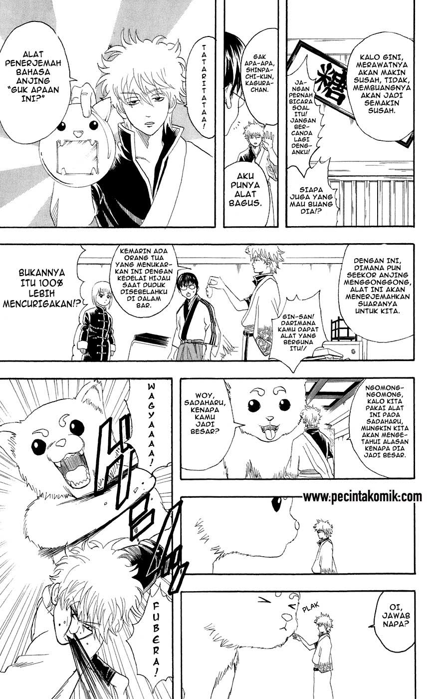 Read Gintama IN Manga Online