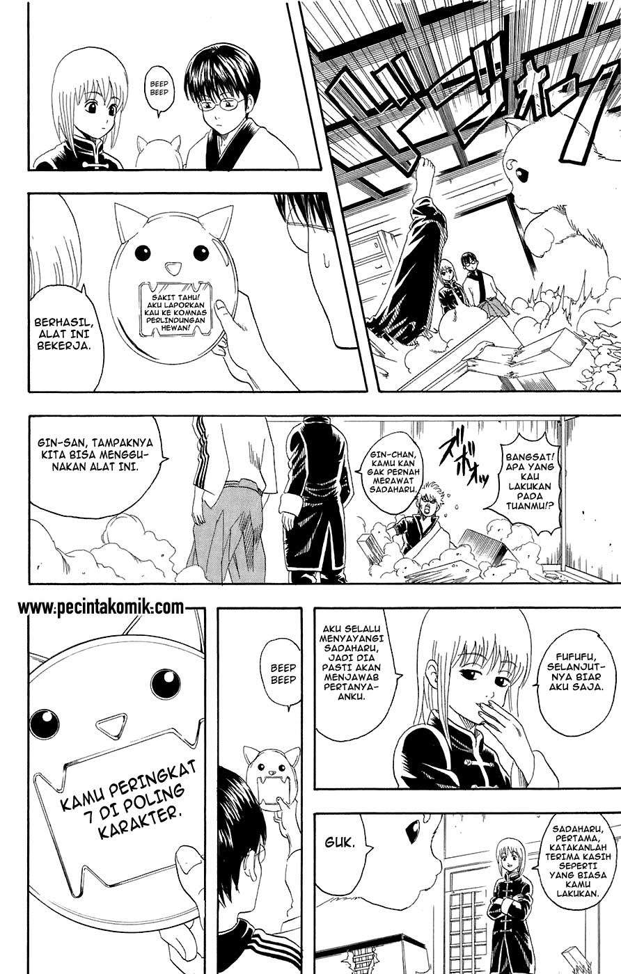 Read Gintama IN Manga Online