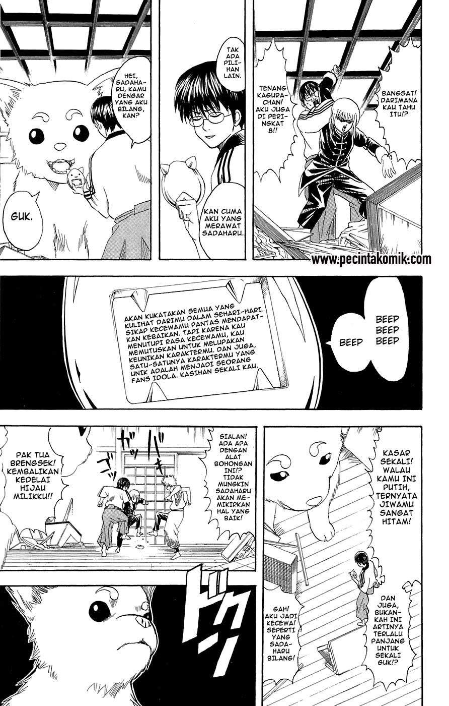 Read Gintama IN Manga Online