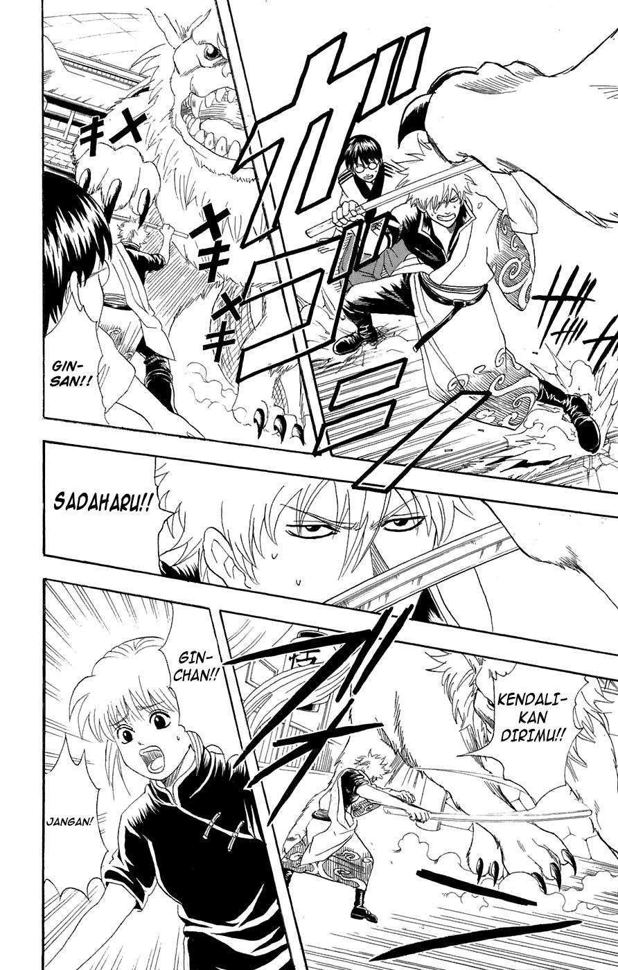 Read Gintama IN Manga Online