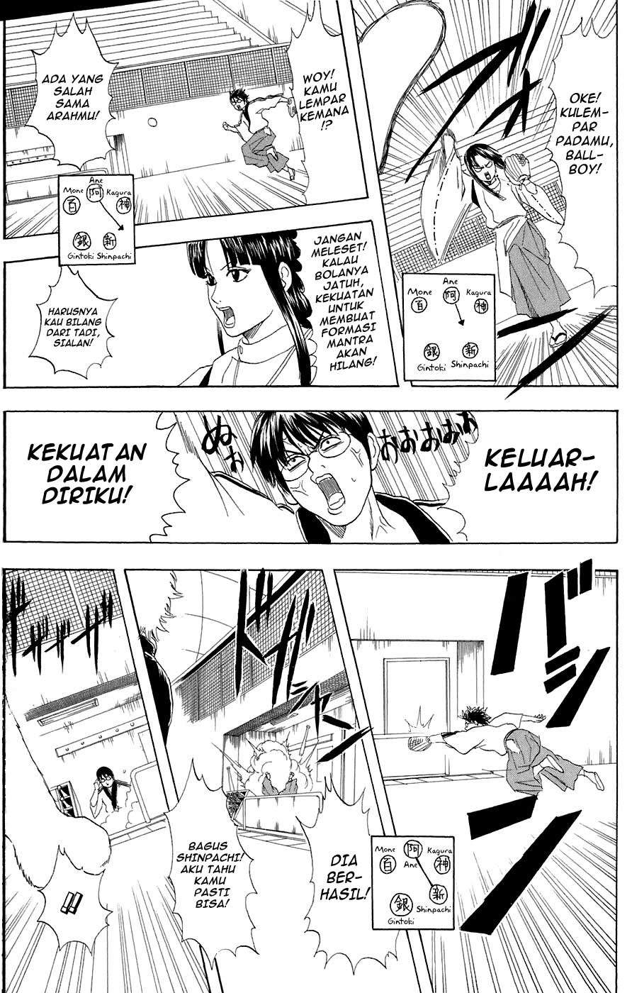 Read Gintama IN Manga Online