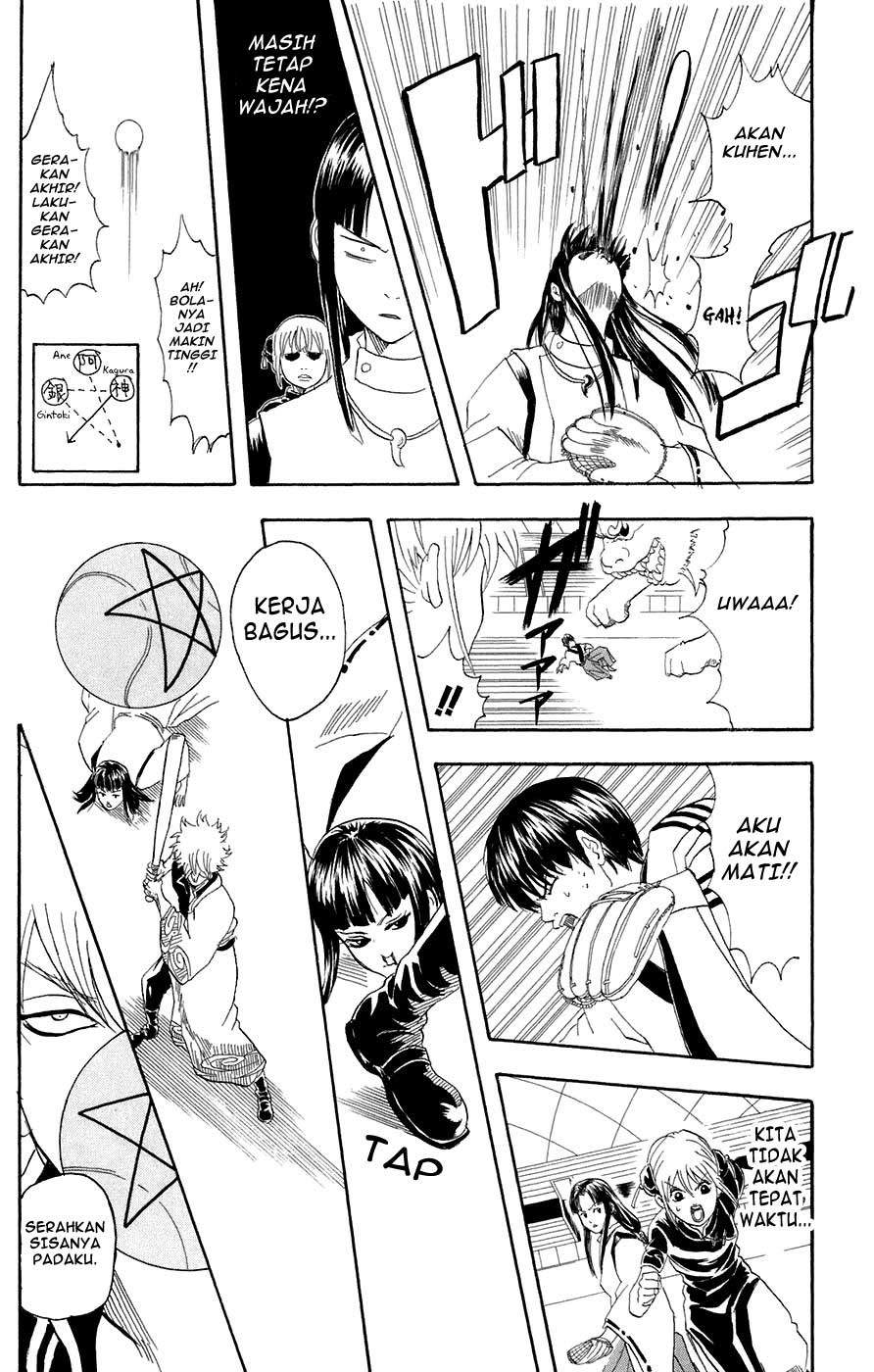 Read Gintama IN Manga Online