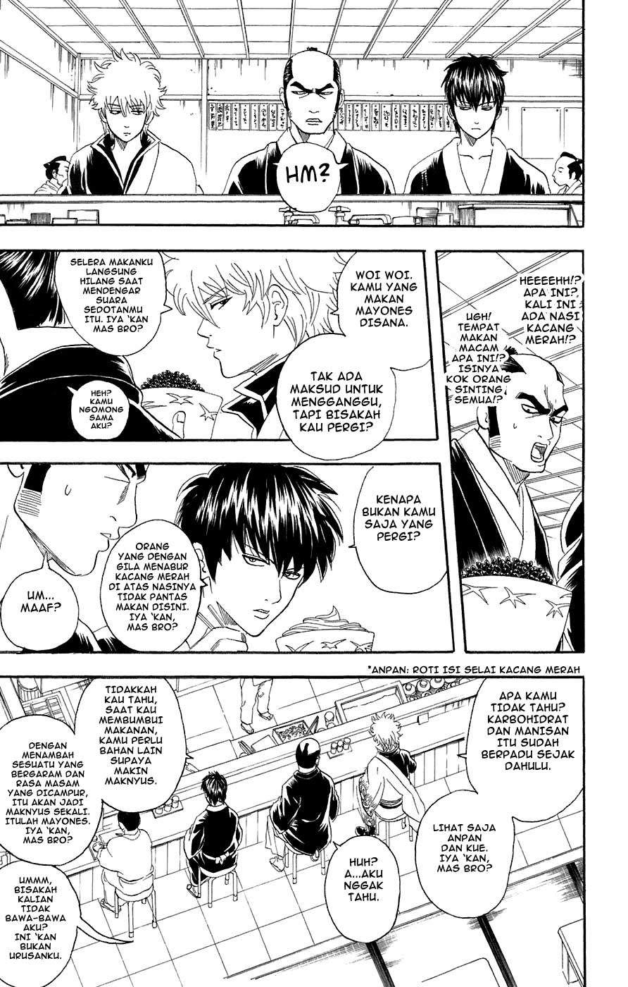 Read Gintama IN Manga Online