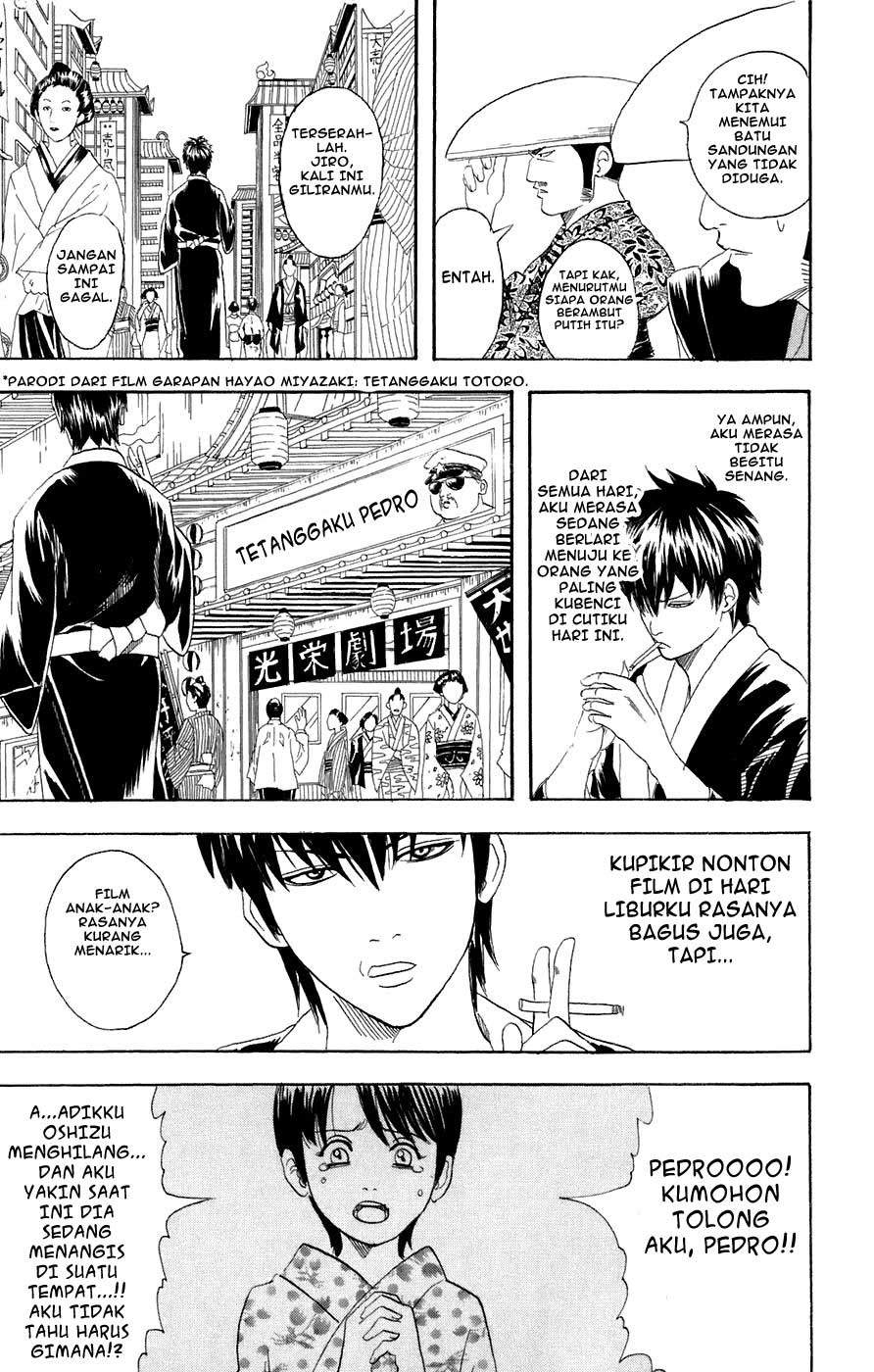 Read Gintama IN Manga Online