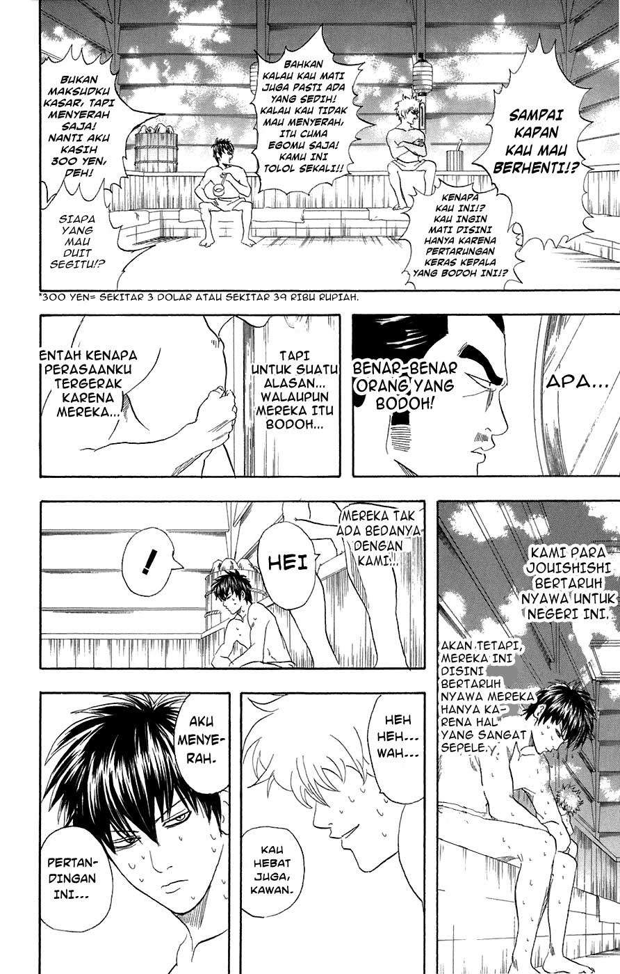 Read Gintama IN Manga Online